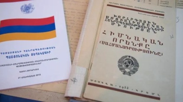 teleb-ermenistan-sulh-isteyirse-konstitutsiyasini-deyismelidirnbsp-1718028142