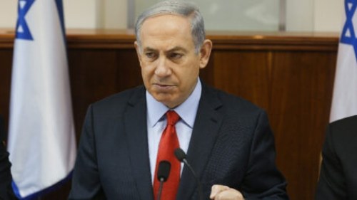 netanyahu-qetere-numayende-heyeti-gonderib-1739035839