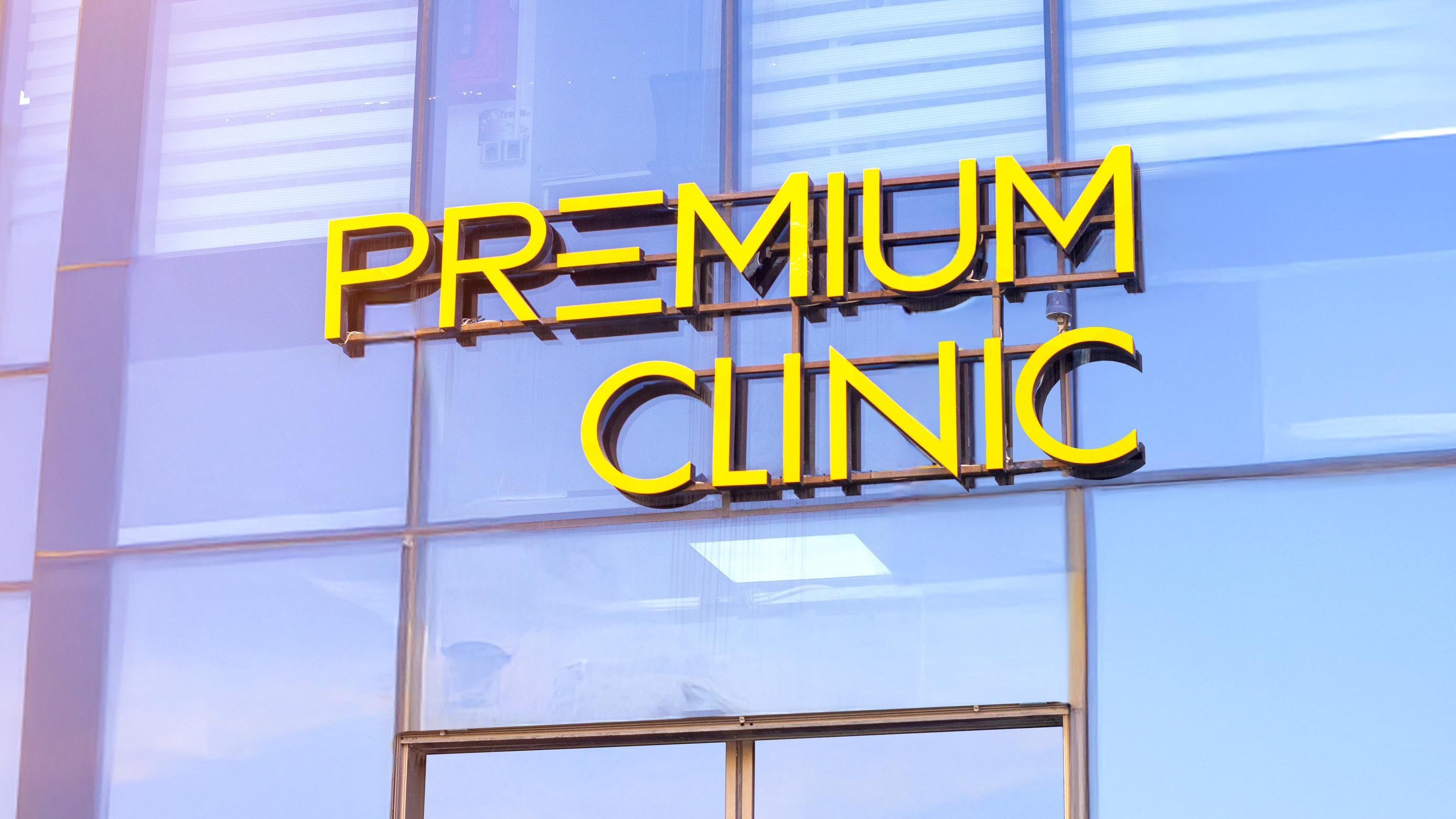 premium-clinic-nbspyuksek-tibbi-xidmetin-dogru-unvani-1744627264